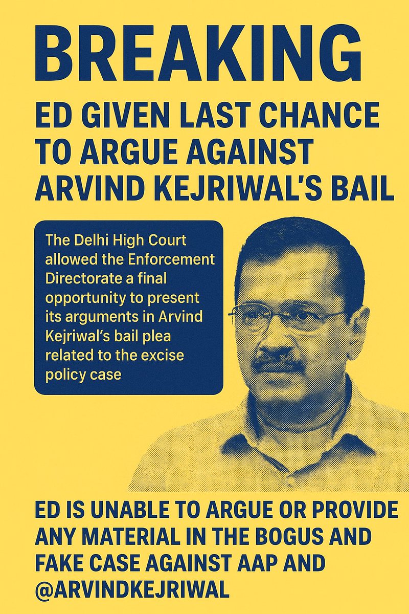 मोदी ने अपना पद बचाने के लिये ED से झूठे केस लगवाये ,अब ED कोर्ट मे जवाब देने से बच रहे है कोर्ट से ,मगर मोदी मकसद मे कामयाब हो गये ,नही तो आज केजरीवाल प्रधानमंत्री होते और मोदी ...आप निर्णय ले ।