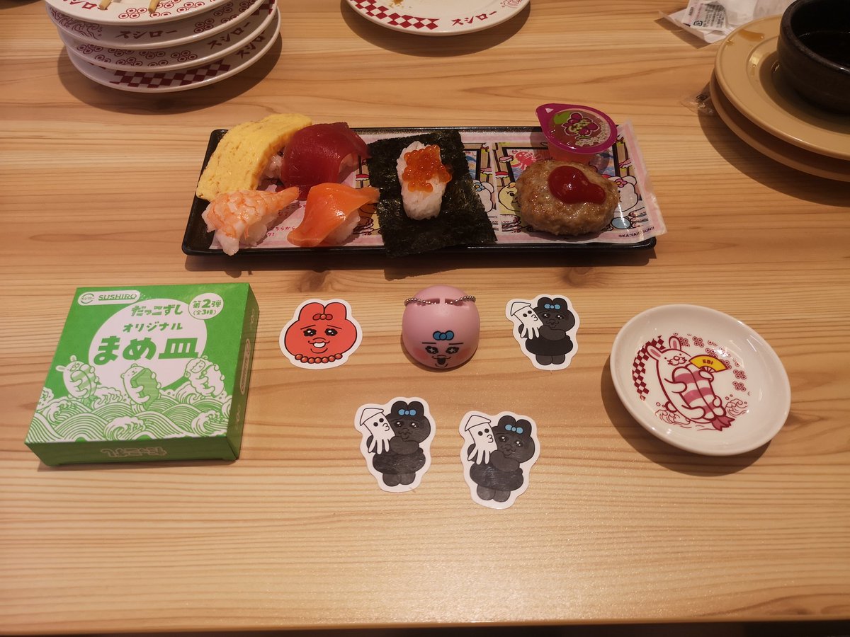 yu_______1190's tweet photo. スシローうますぎ
#スシローで見つけた https://t.co/va4S2miX7a