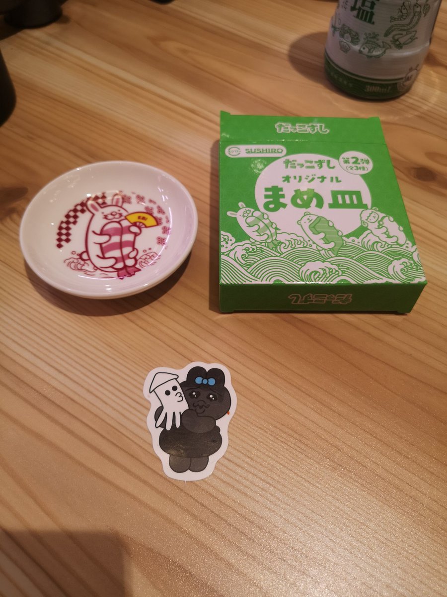 yu_______1190's tweet photo. スシローうますぎ
#スシローで見つけた https://t.co/va4S2miX7a