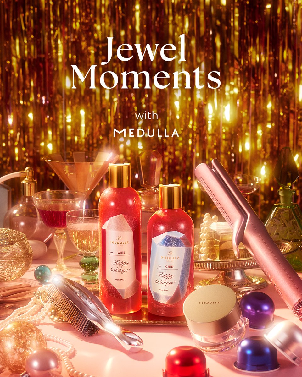 ／
Jewel Moments with MEDULLA 💎
クリスマスコフレ先行予約スタート
＼

🌟🎄 先行予約期間 🎄🌟
2025年10月15日（水）〜11月4日（火）まで

【先着500名様限定】の特典🎁もございますので、ご注文はお早めに💨（なくなり次第終了）

▼特設サイトでラインナップをチェック！