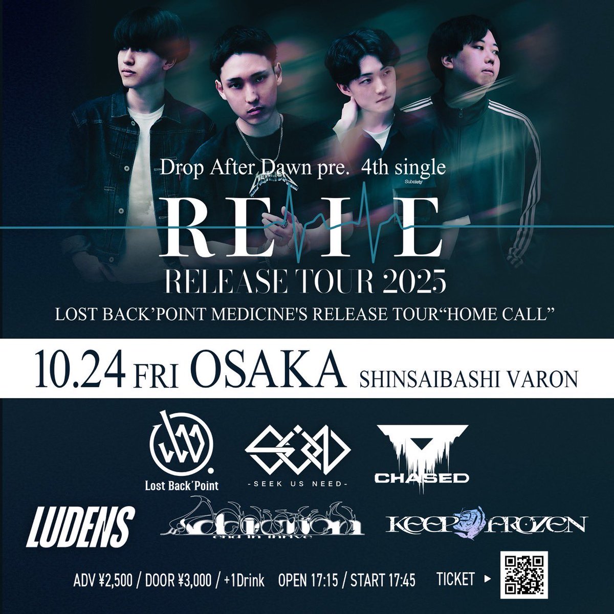 KZK_CHASED/Vo. (@kazki0820) / Posts / X