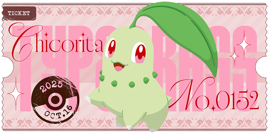 urawairoha ／ 📢Nintendo Switchでも遊べる！ ＼ 本日は『Pokémon