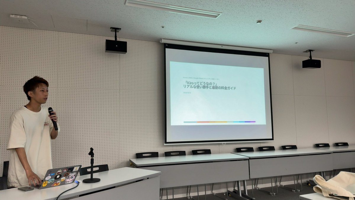 kazzpapa3's tweet image. 続いて我らがヤマダさん「Kiroってどうなの？」リアルな使い勝手と最新の料金ガイド
気づいたら免許失効して半年過ぎてたらしく、今日仮免ゲットしたとのこと
#CodePanda #AzureTechLab #jawsug #jaguer