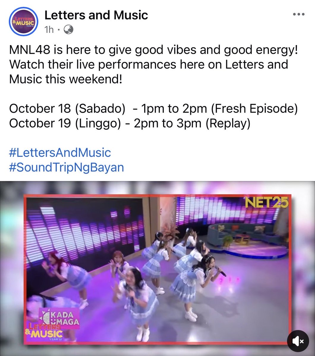 Ganap alert! #mnl48 <a href="/mnl48official/">MNL48</a>