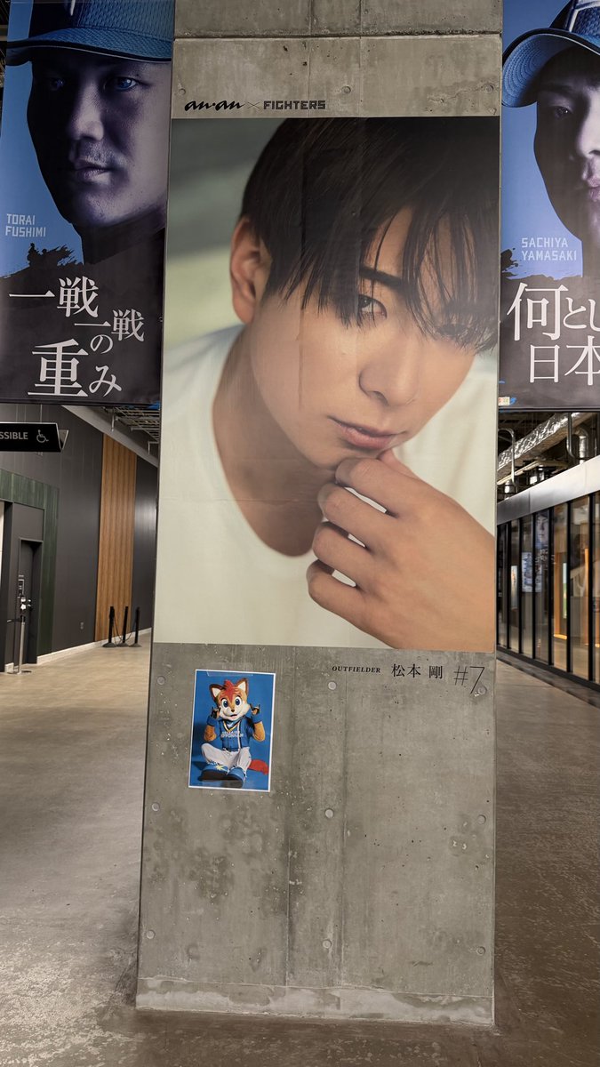 Go_nichiham's tweet photo. フレップ。 https://t.co/bs0kOO3de9