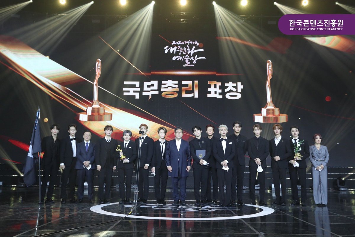 CONGRATS SEVENTEEN!! 🎉

🏆 Prime Minister's Commendation at the 2020 Korean Popular Culture and Arts Awards

🏆 Presidential Commendation at 2025 Korean Popular Culture and Arts Awards.