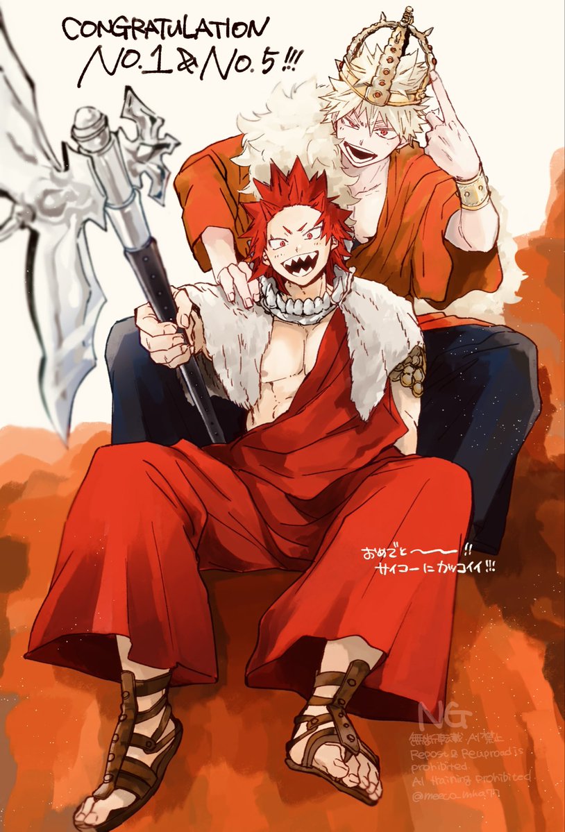 切爆さん！！
おめでとうございます！！！！！！！🪓👑
(クリック推奨)