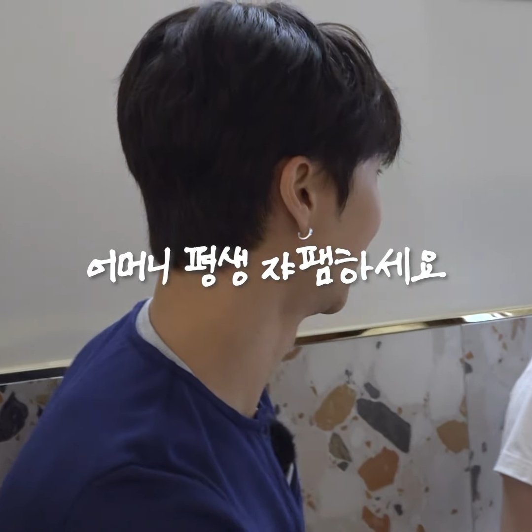immaculate_209's tweet image. 서젼글씨같기도하구
&apos;쟈&apos; 가 완조니...