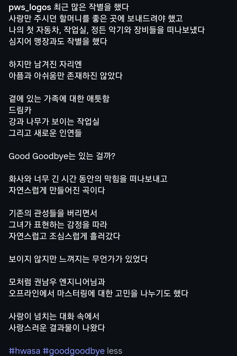 ㅌㅂ/TV tweet media