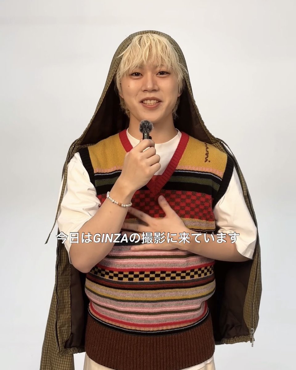 11月号「THE GINZA BOOK」に登場した #JO1 の #木全翔也 さんから