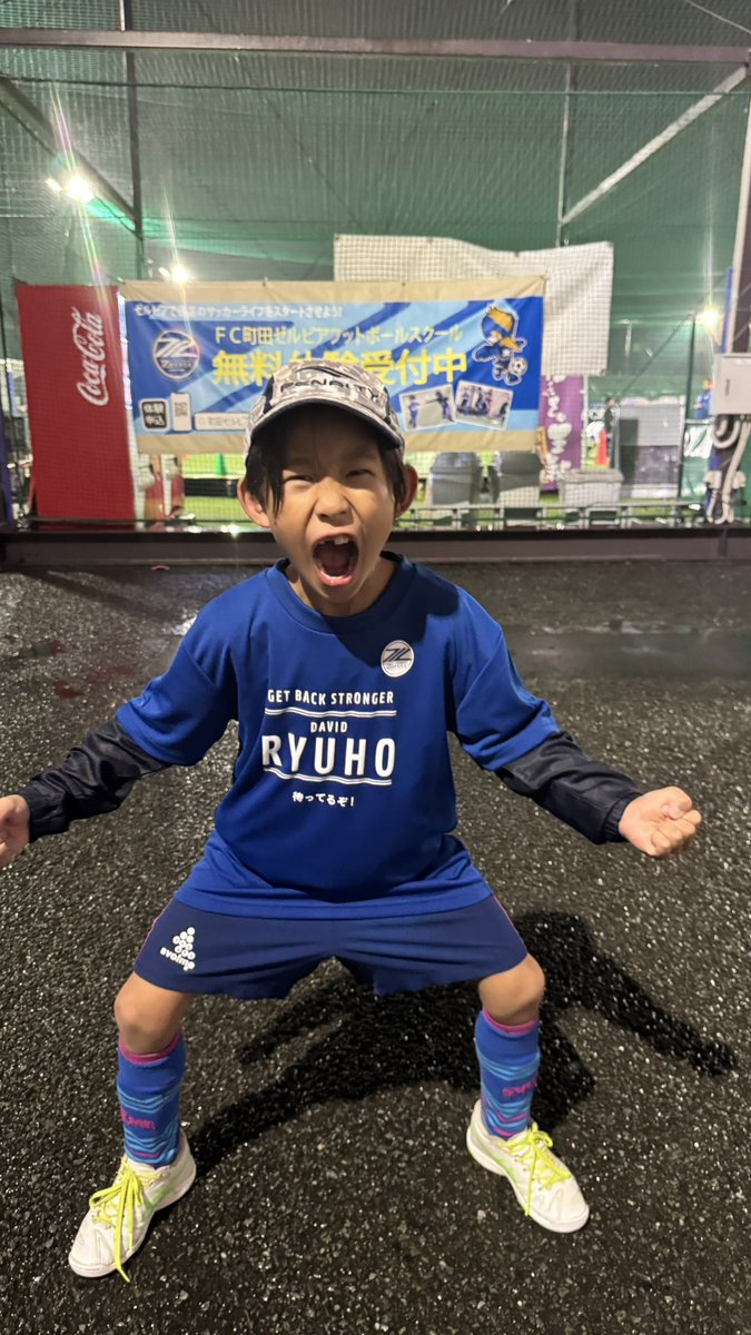 chihooligan's tweet photo. ダビT 届いたよー🔥🔥🔥
#ダビT
#ダビドリューホ
#ダビド待ってるぞ
#GetBackStronger
#解放戦力90パーセント https://t.co/eTZ6Msczj4