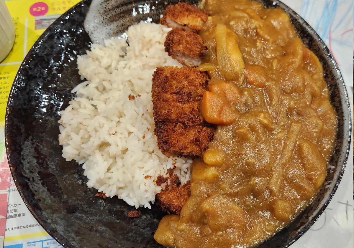 h_u_g_m_a_r_u_'s tweet image. カツカレー、おつかれー