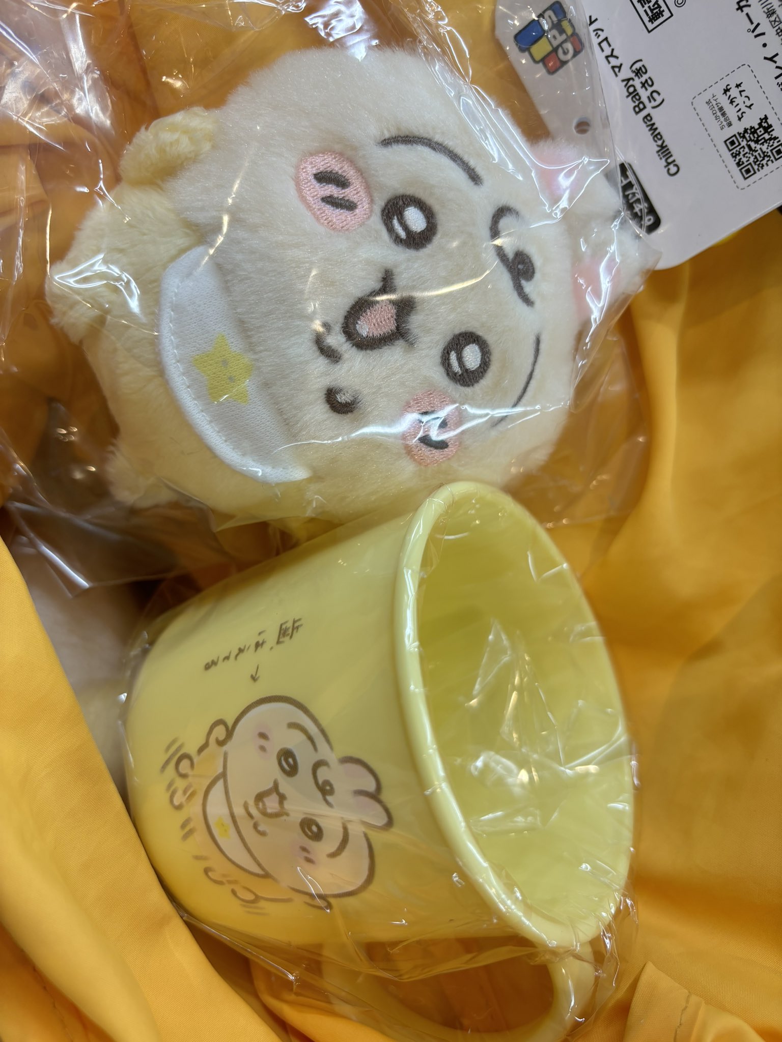 パン 10/19 東5 ナ24a (@mokumeko) / X