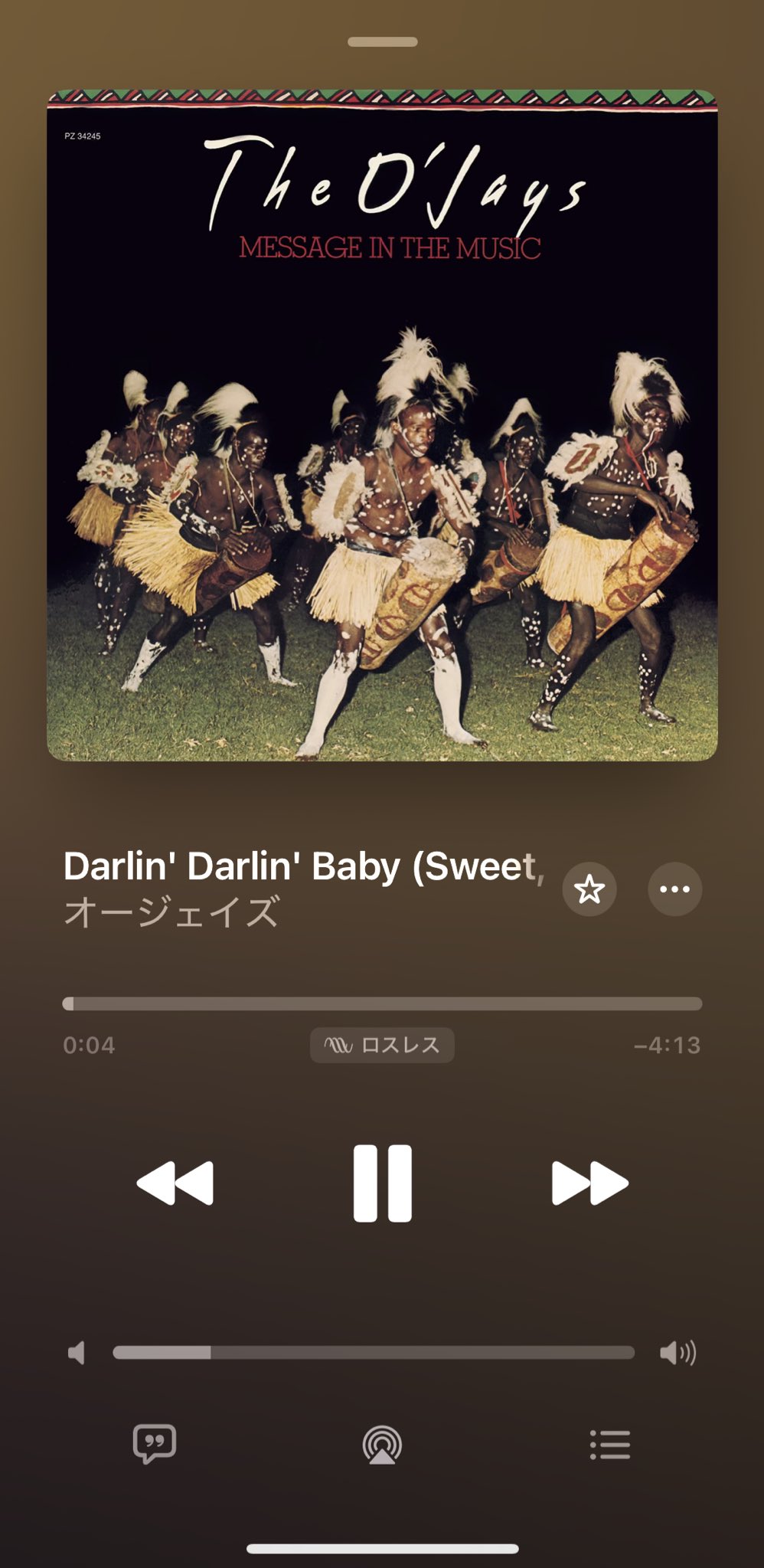 日本語ラップ 日本語ラップ専門アカウント (@Rhymeboy) / X