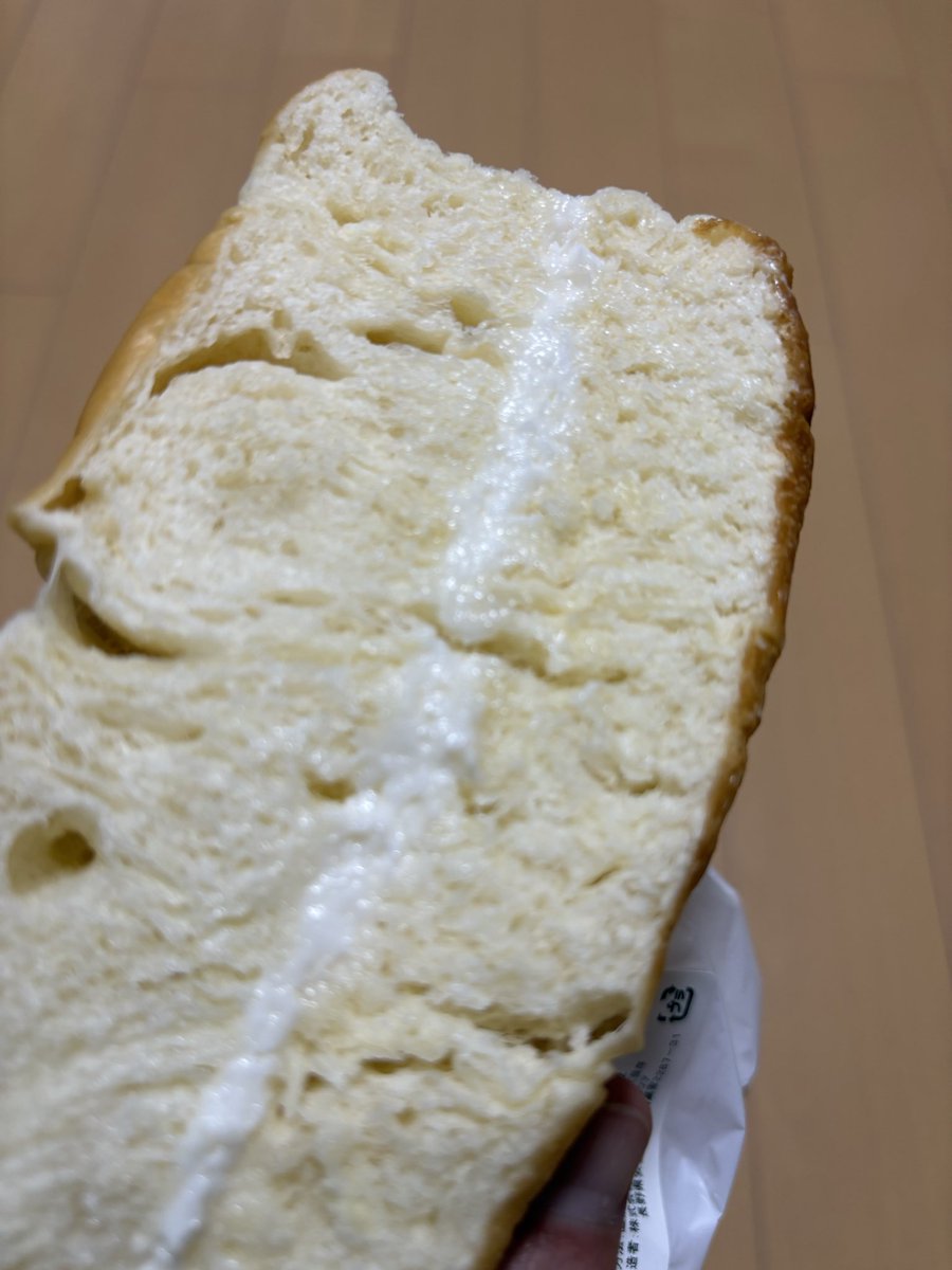 長野旅行・お・ま・け・😊✌️

#山賊焼き 
#松茸酒 
#牛乳パン