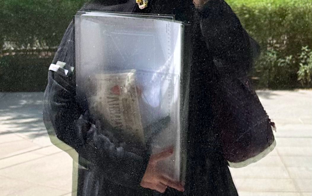 Aldanah Alharbi tweet media