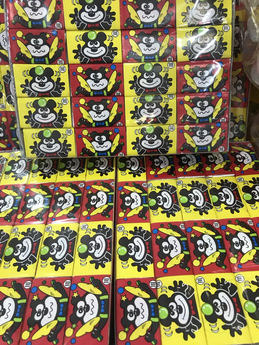 ياله من علج معفن😂من زمن الطيبين 
سعره كان 5 فلوس 
شتسمونه زمان ؟🤔