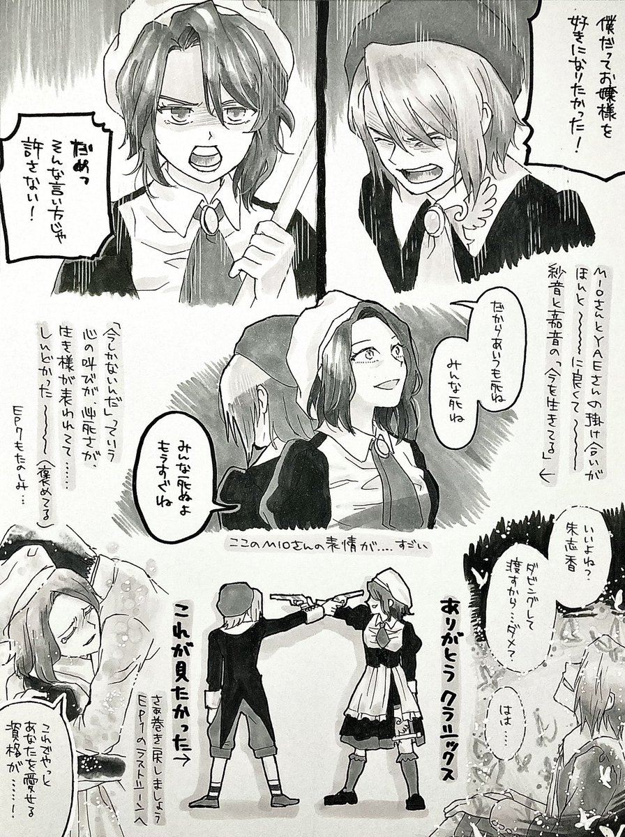 のら( ᐛ )ｳﾐｽﾃ! tweet media