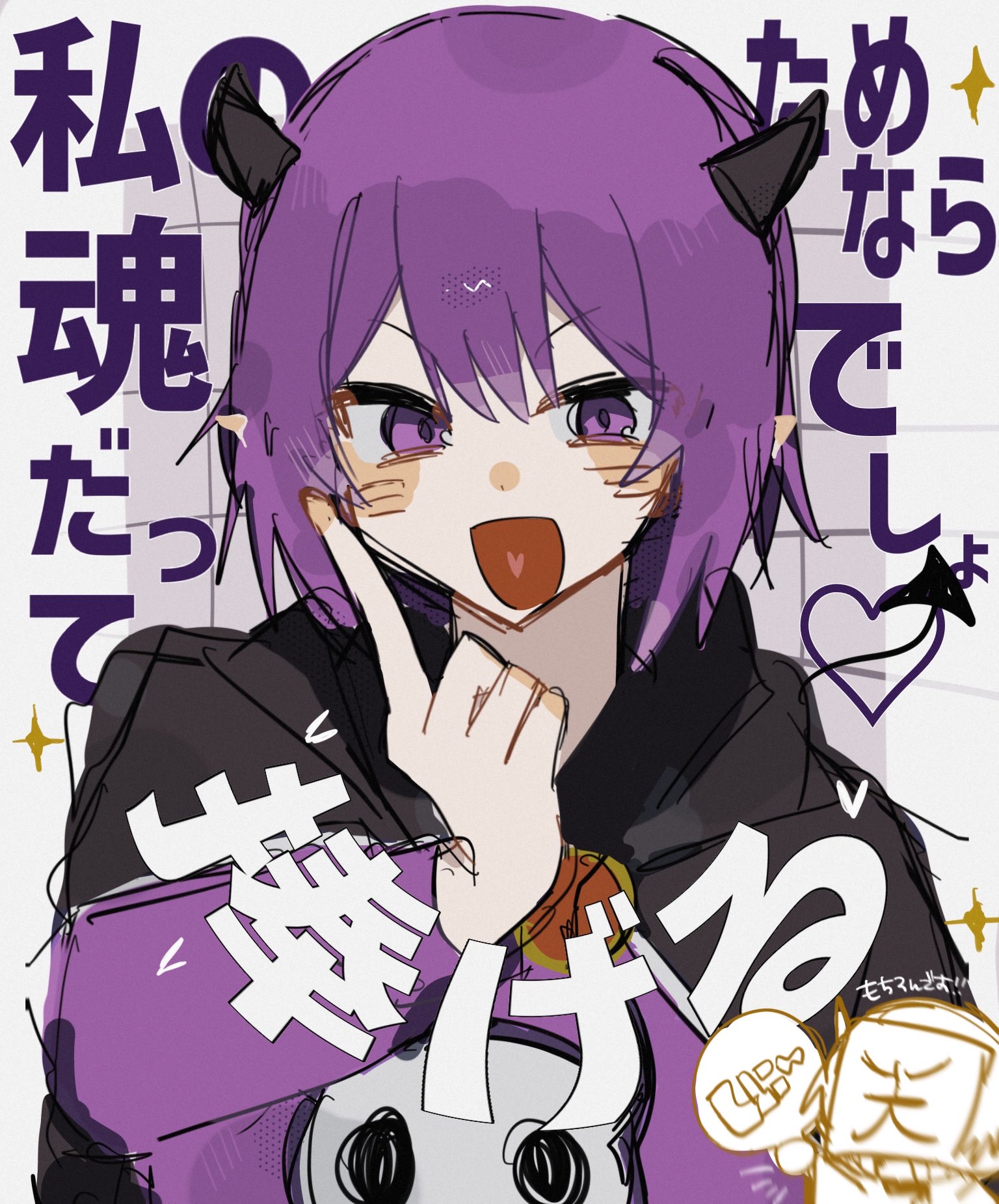 しにがみあーと - البحث / X