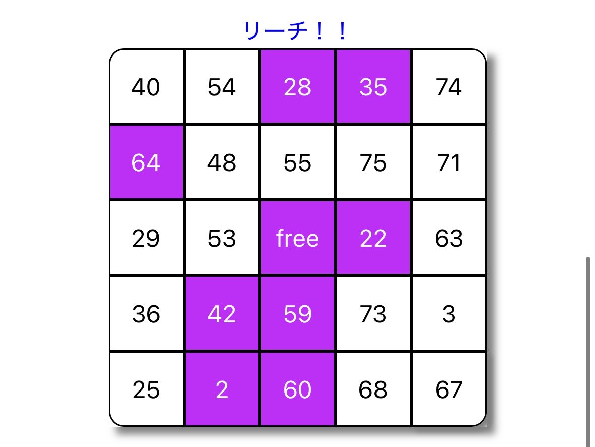 ふえん😭😭😭😭