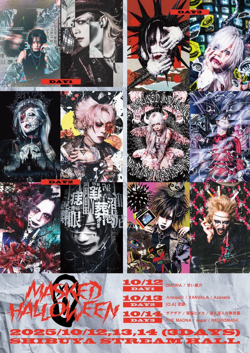 ゴエもん様✳️専用ページ goyemon（ごゑもん） (@goyemon_japan) / X