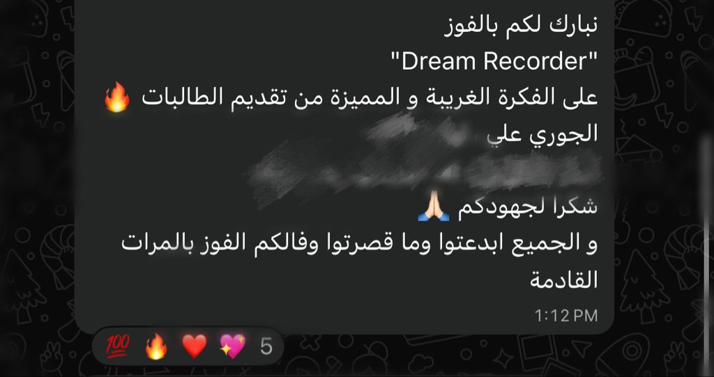 aljjic's tweet photo. فخورة جدًا بفوزي وفوز مجموعتي، هذا الإنجاز هو نتيجة لروح المشاركة والتعاون، فوزنا تحقق من خلال ريادة الأعمال التي طبقناها بفعالية في مشروعنا، حيث كان الابتكار والعمل الجماعي هما الأساس الذي ساعدنا في تحقيق الهدف، هذه التجربة علمتنا القوة في التعاون وروح المبادره🤩🤩 https://t.co/HCGA5wYstD