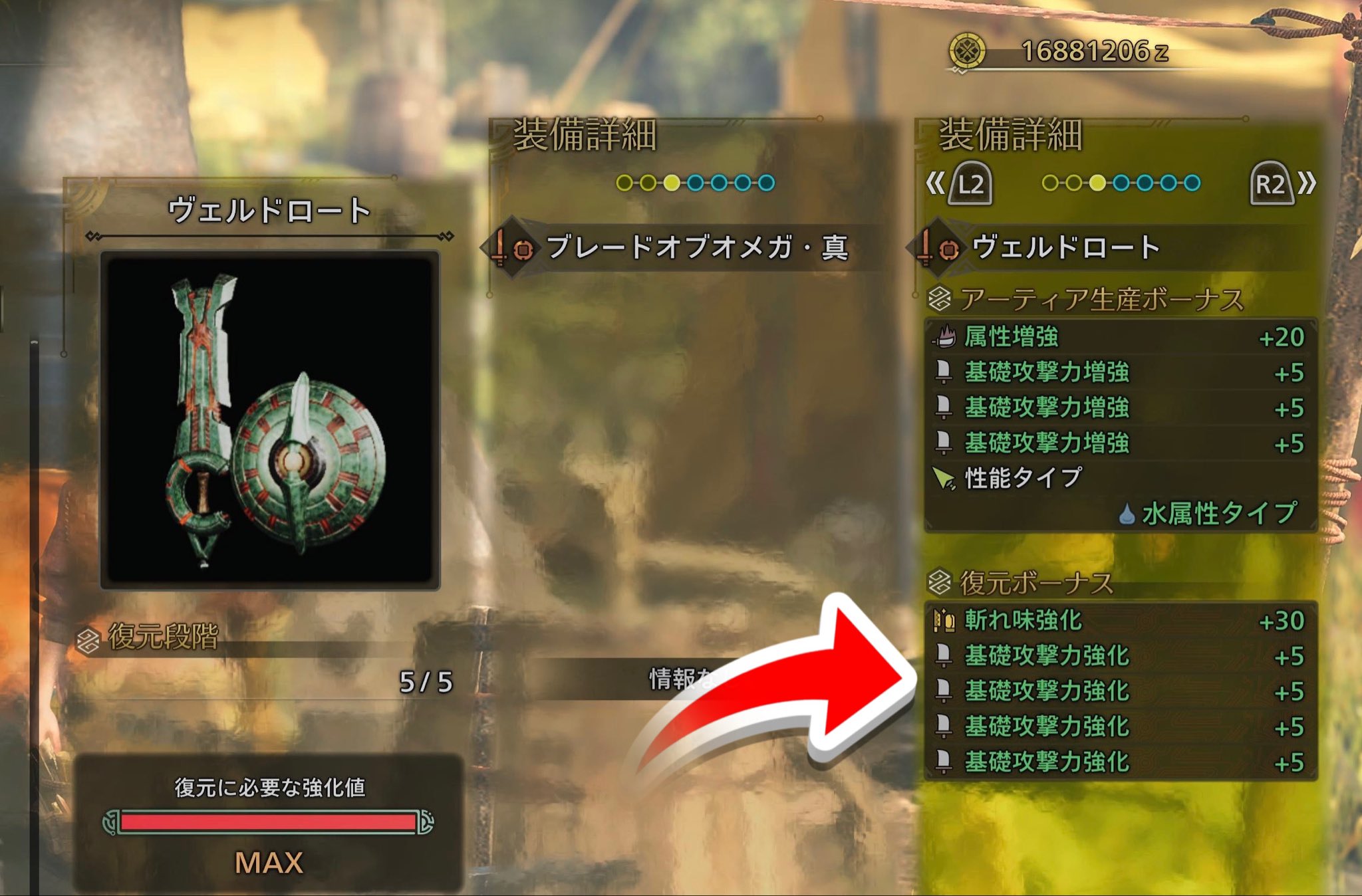 みるきー。🍦 (@milkyy_1104) / X