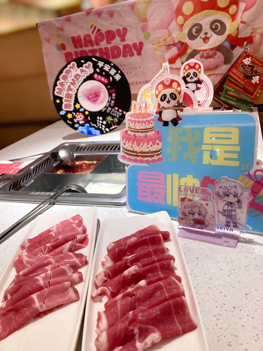 祝你生日快乐！/ᐠ&gt;ヮ&lt;ᐟ\ฅ🍖
#恋と深空 #恋与深空 #LoveandDeepspace #セイヤ誕生日おめでとう #セイヤ誕生祭2025