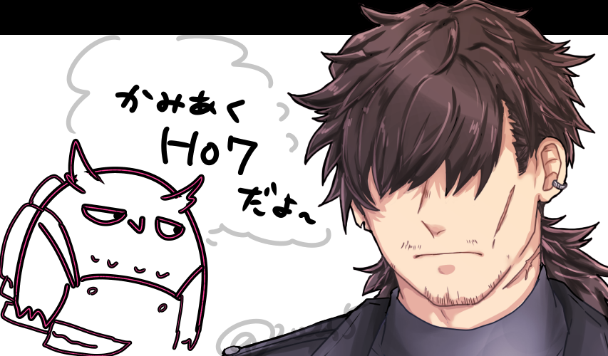 2wani5's tweet photo. 【神と悪魔のおまじない】
HO7：梟(フクロウ)の肉屋さん🦉🥩
ピンクが似合わな過ぎる男です。（ディスプレイは出来たら…で……） https://t.co/GRVMp1UiMK