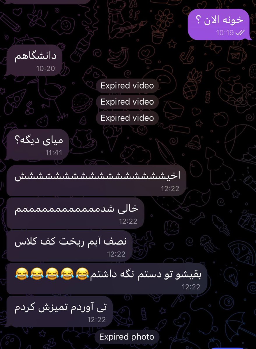 mobinmost's tweet image. بچه ها دوس پسرتون اگه دانشگاه نود ندین اینشکلی میشه😂😂