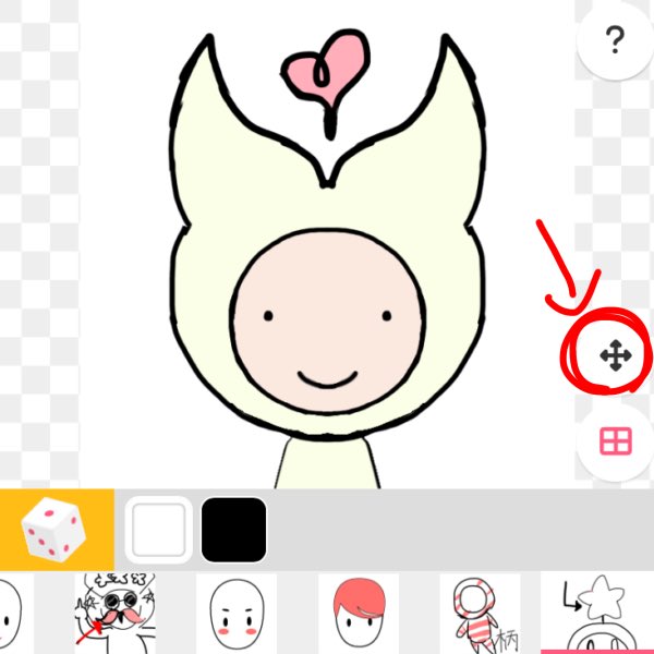 7110right's tweet photo. クワガタとか窪んでる頭の形だとアンテナが浮いちゃうと思うんですけど自分で調節できるので各自で調整してください https://t.co/nmibEVq9OI