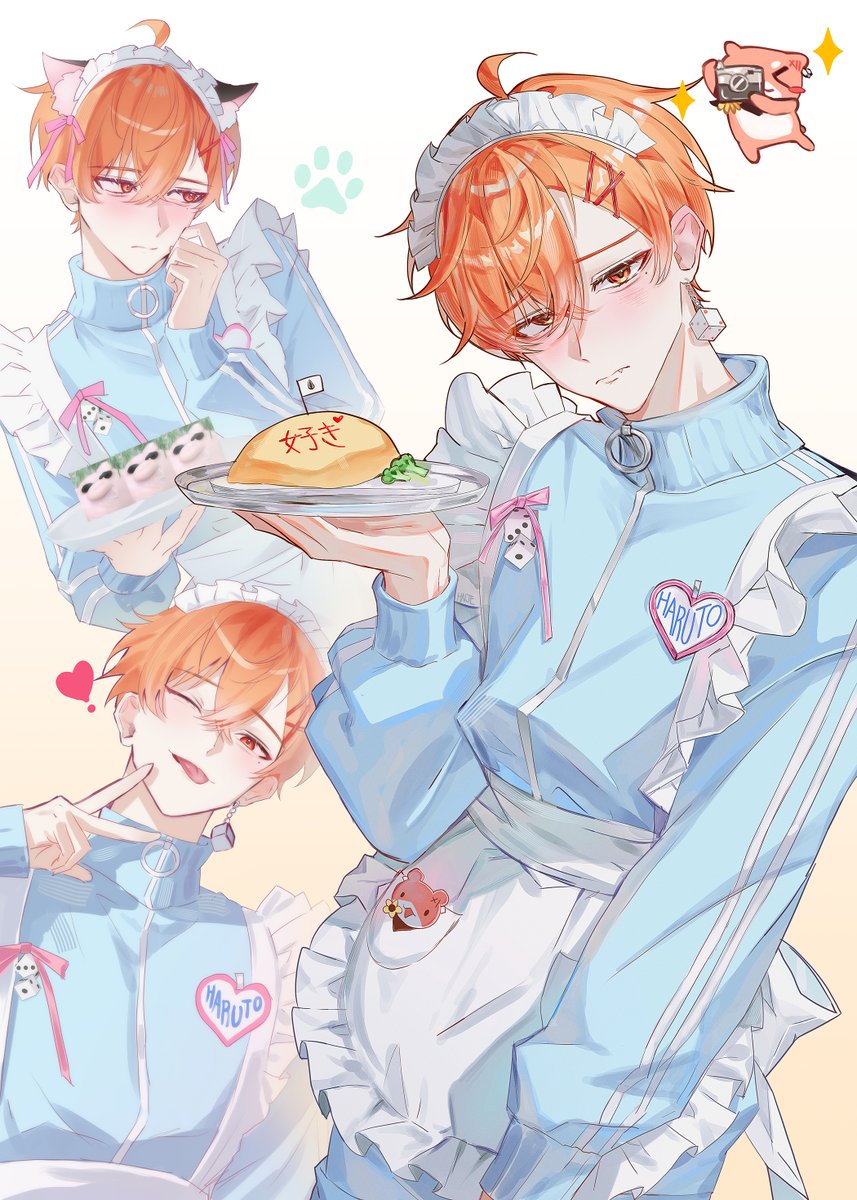 #Hr_art