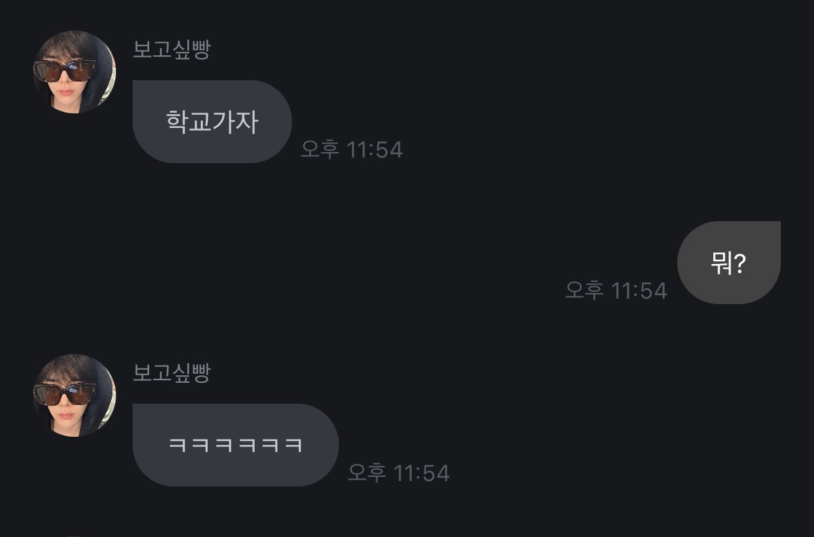 freecode45's tweet image. 진짜 당황했자나