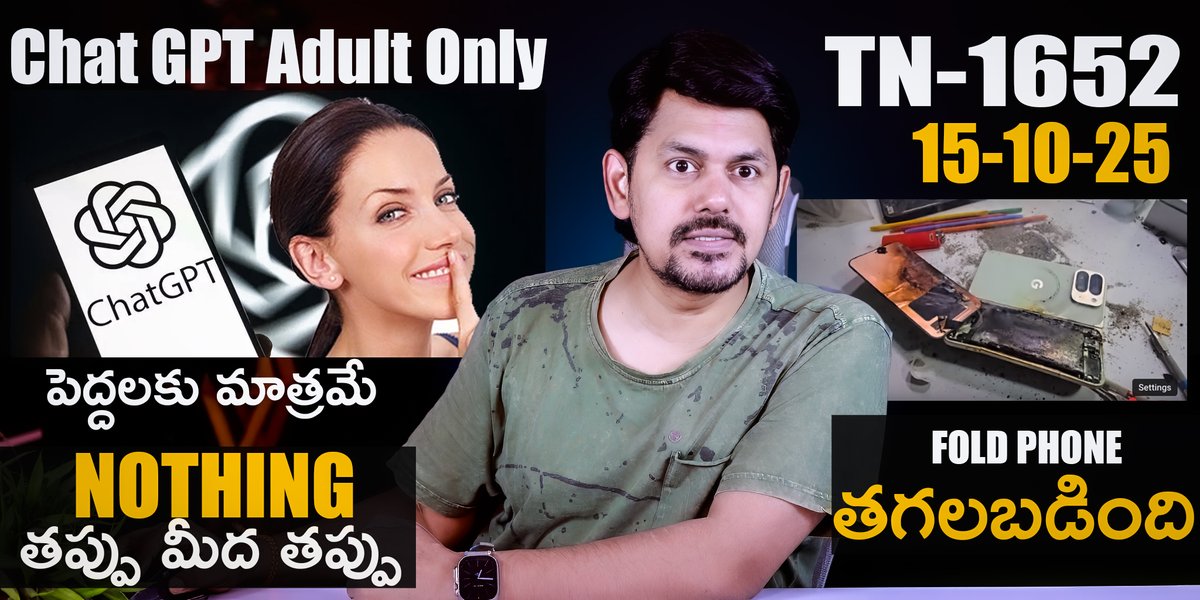 nanistechlogic's tweet image. Telugu TechNews 1652: iQOO Neo 11, Chat GPT Adult-Only, Moto X70 Air, No... youtu.be/a9Ga1djIYqU?si… via @YouTube