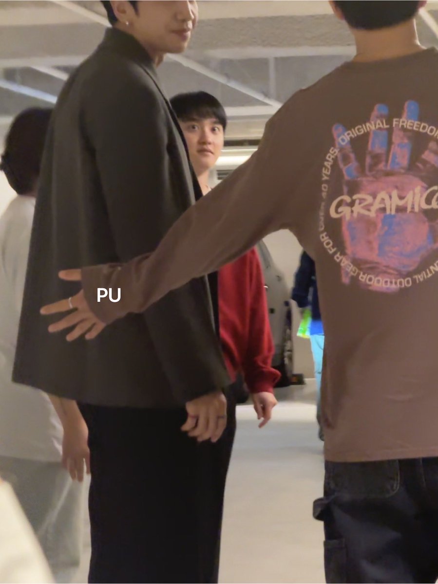 경수 십오야 퇴근길