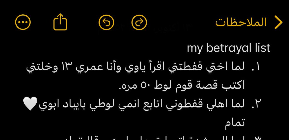 lay gesbian tweet media