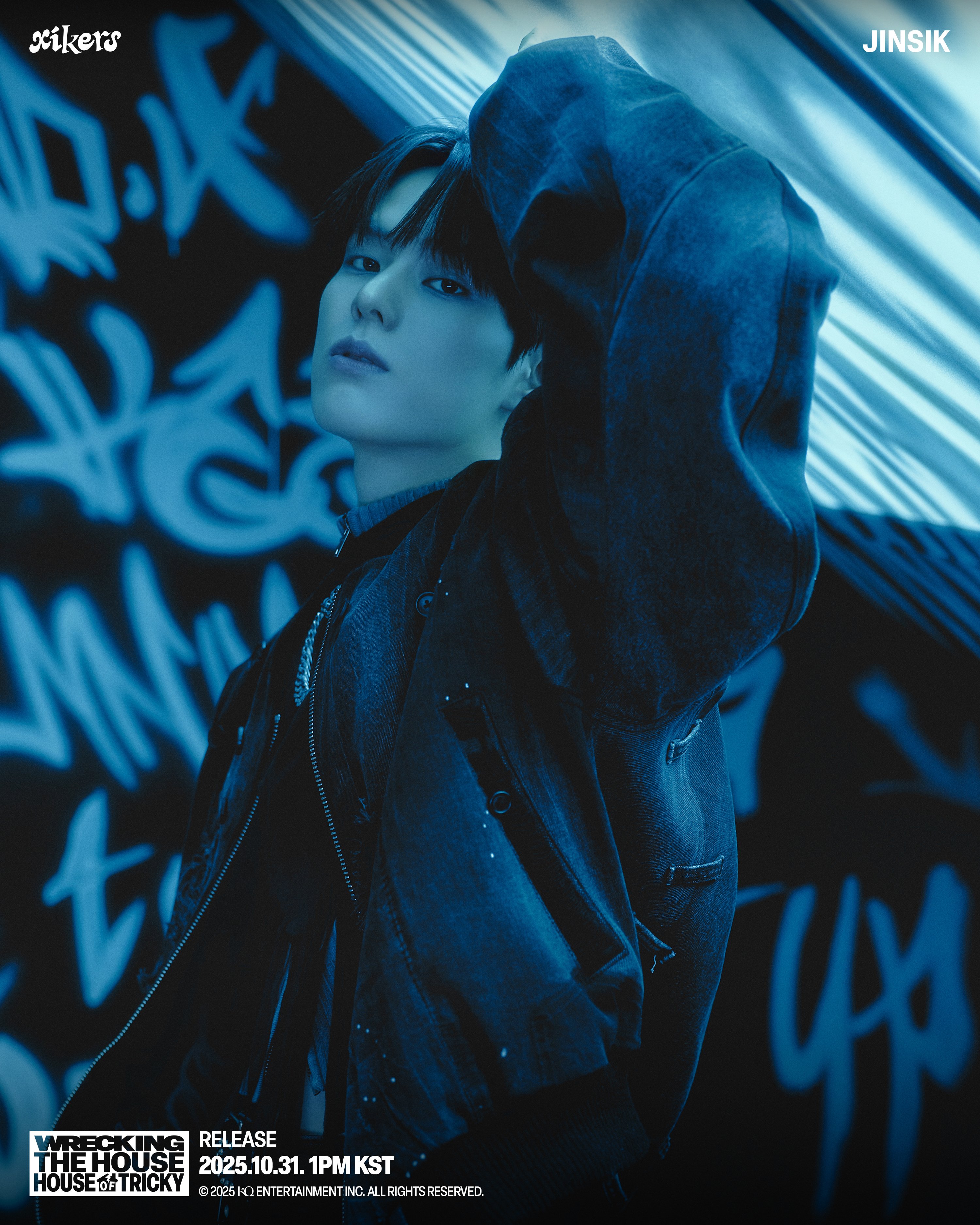 세계관 무너진 것 같은 남돌 그룹 컨포 | 인스티즈