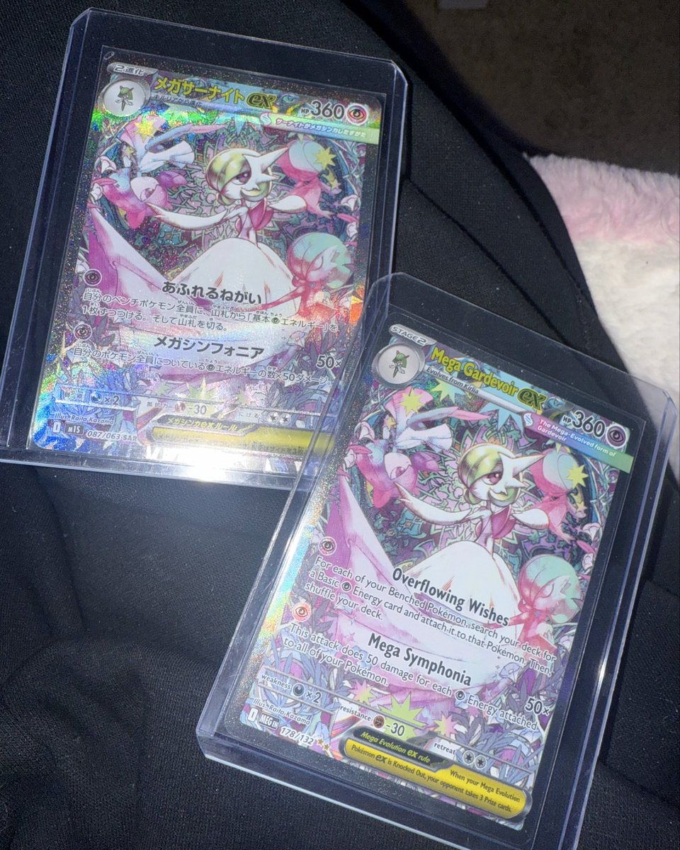 Firedancer ₍^. .^₎⟆🐾 tweet media