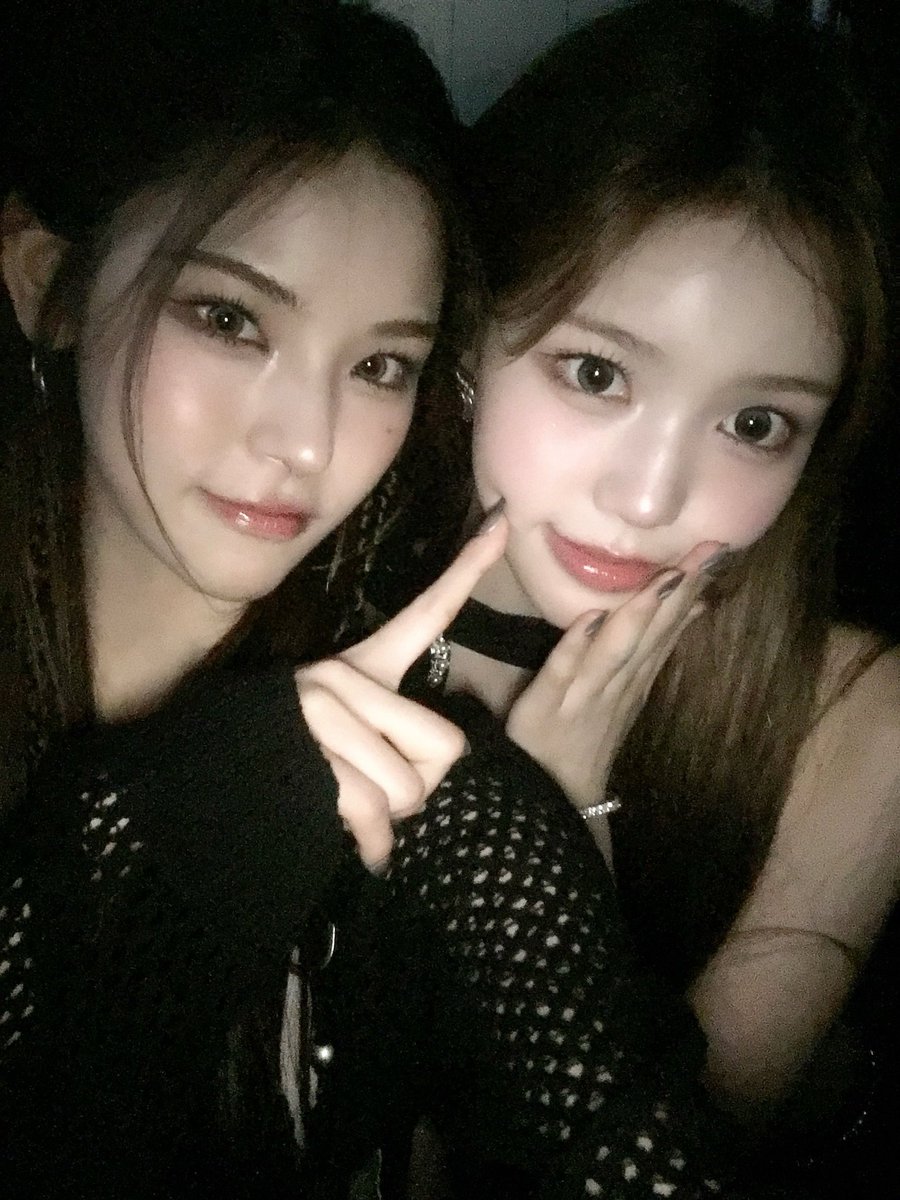 iznapic's tweet image. MAI plus chat update 
#izna #이즈나