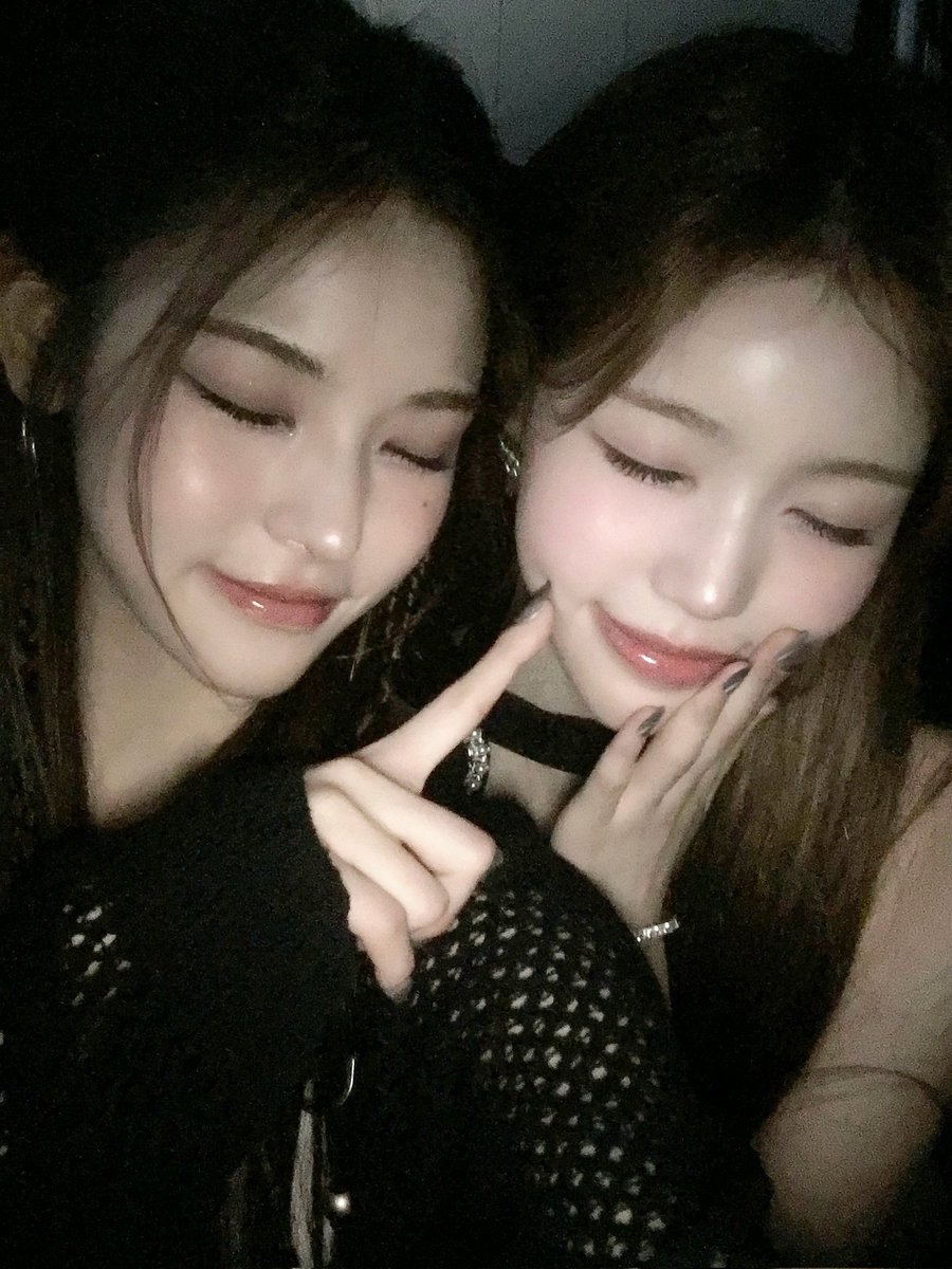 iznapic's tweet image. MAI plus chat update 
#izna #이즈나