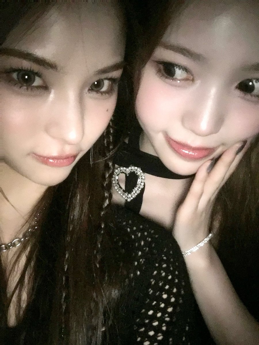 iznapic's tweet image. MAI plus chat update 
#izna #이즈나