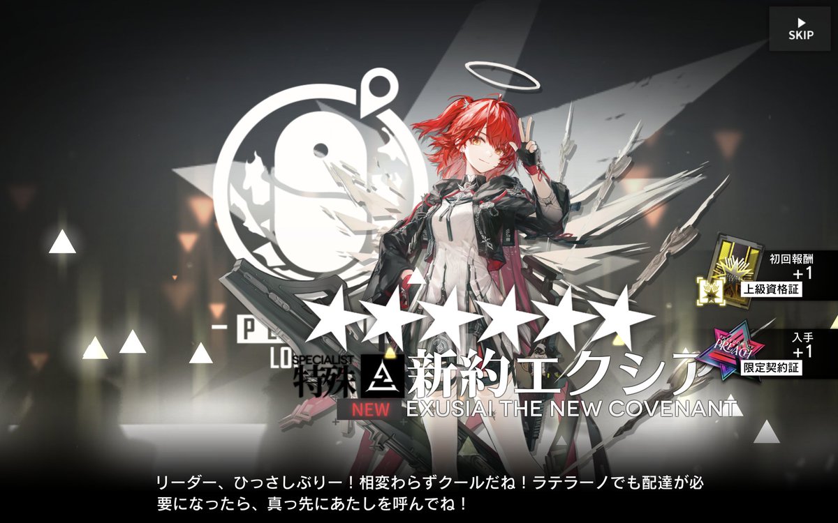 ⭐️みゆです うさのみゆ 【11/22.23と12/6東名阪ツアー】 (@miiiiyu64) / Posts / X