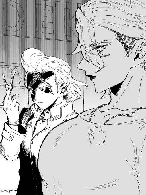 某ミーム🚬✖️ 