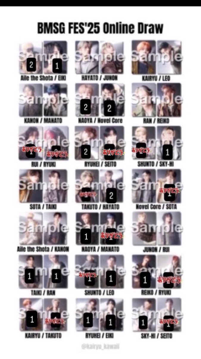 8mstky_'s tweet image. BMSGFES オンラインくじ

求　買取&amp;gt;カノンA&amp;gt;カノンB
譲　画像の物

定価（300円）＋送料
お気軽にリプお願いいたします🙇‍♀️
BF11/9手渡し、郵送
 #BMSG交換　#BEFIRST交換
#MAZZEL交換　#STARGLOW交換