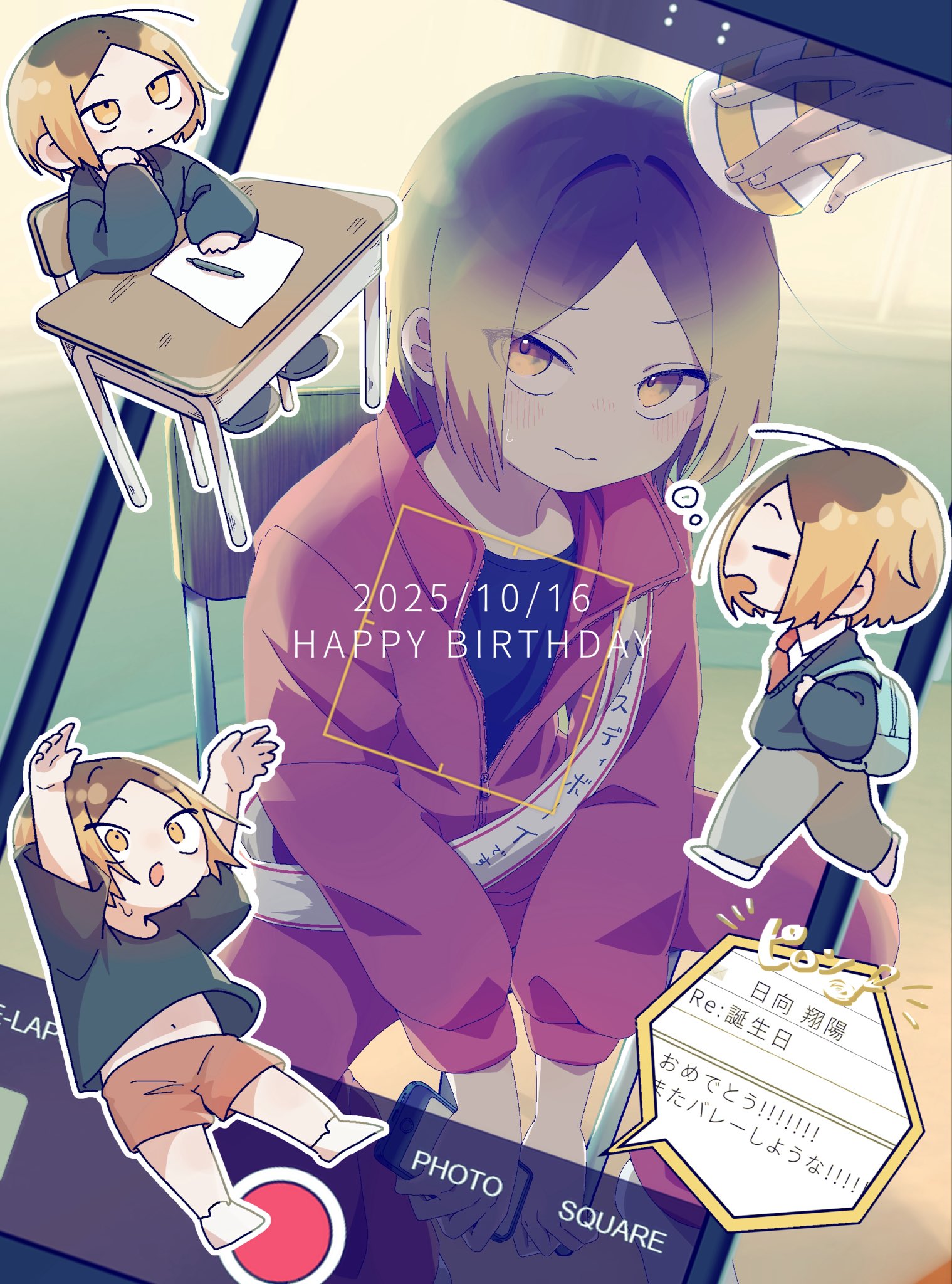 ♡メロみゅん♡ページ メロ (@melo_near_) / X