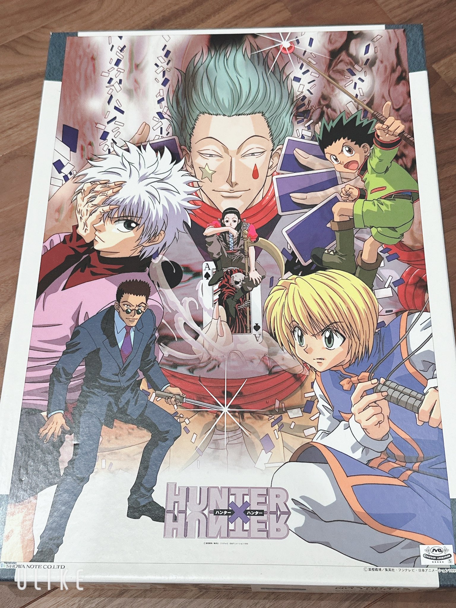 ハンターハンター キルア 集英社コミックフェスティバル SCFカード ホロ仕様 ハンターハンター キルア 集英社コミックフェスティバル SCF