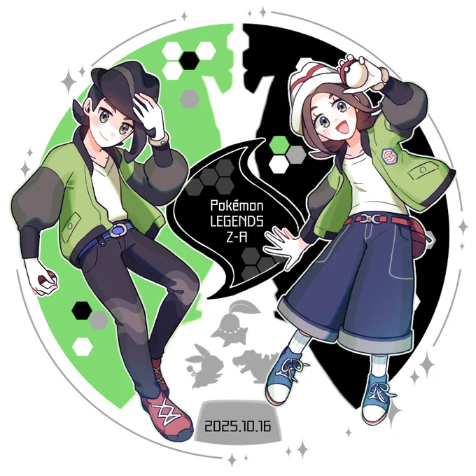 発売おめでとう!冒険がたのしみです! #PokemonLegendsZA