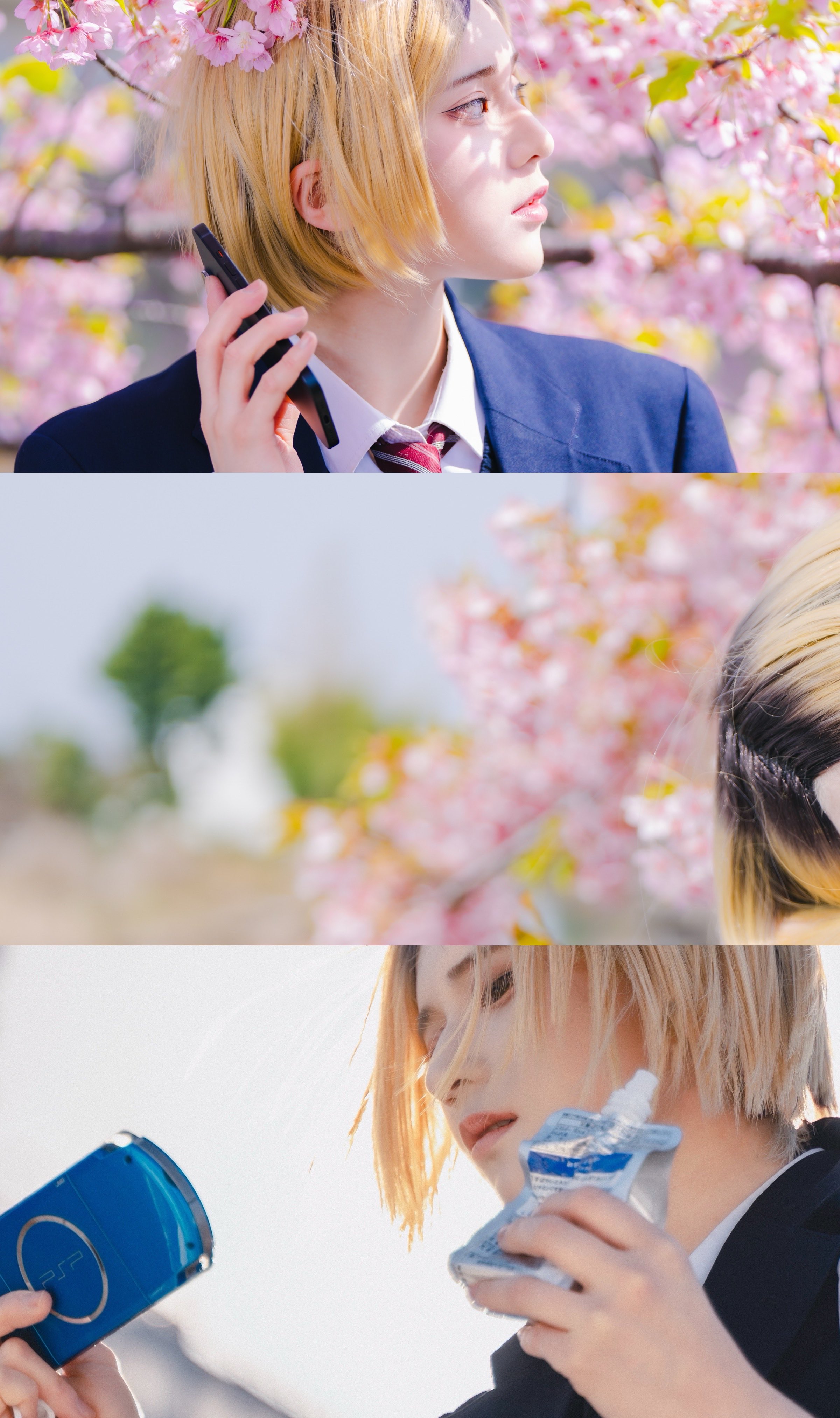 メロ (@melo_near_) / X