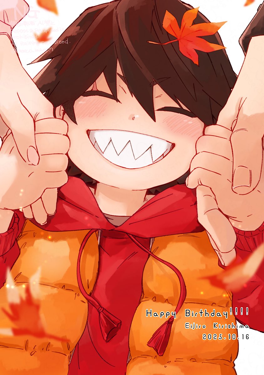 切島くんおめでとう😄✨
カッコイイ！漢気！！だいすき！！！！！
#切島鋭児郎誕生祭2025