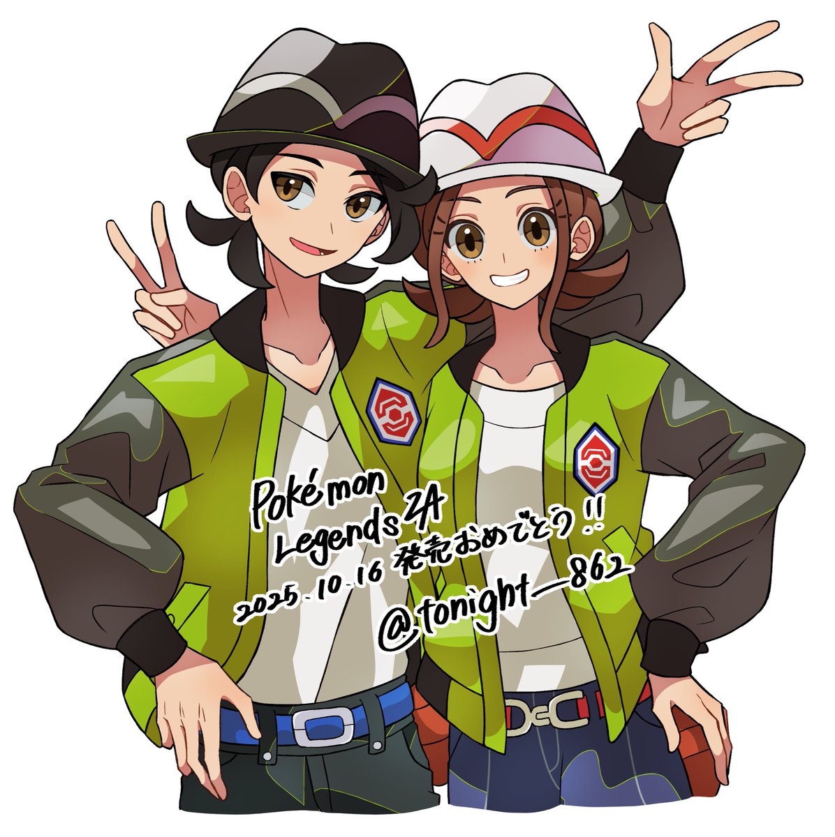 記念日だー！！おめでとう！！！